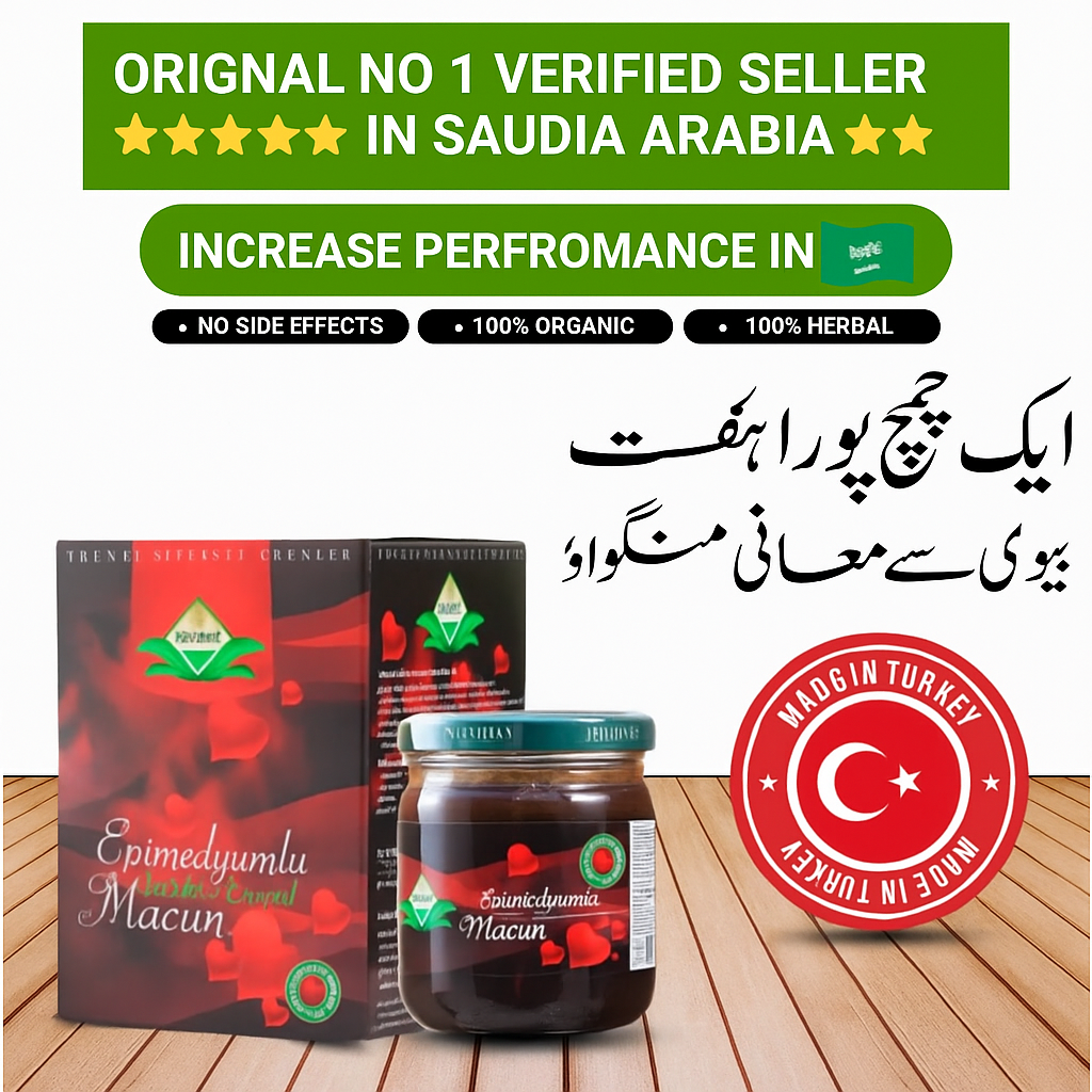 Original Turkish Majoon for Power & Energy – Long Lasting 2 Ghanta Guaranteed
