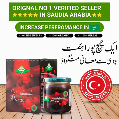 Original Turkish Majoon for Power & Energy – Long Lasting 2 Ghanta Guaranteed